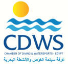 ANDI Chamber of Diving and Watersports Egypt CDWS